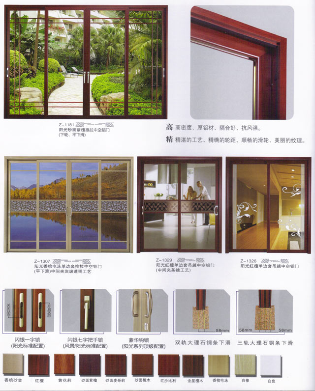 �X��V�Ͻ������T�aƷ�ӈD-��T��